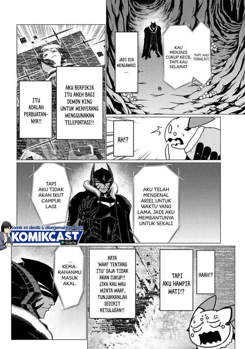 Kumo desu ga, Nani Ka?
